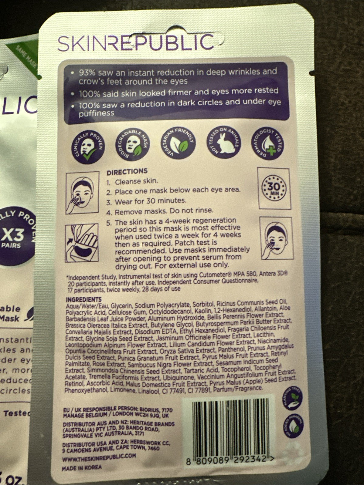 Retinol Anti-Aging Eye Mask - 6 Pairs