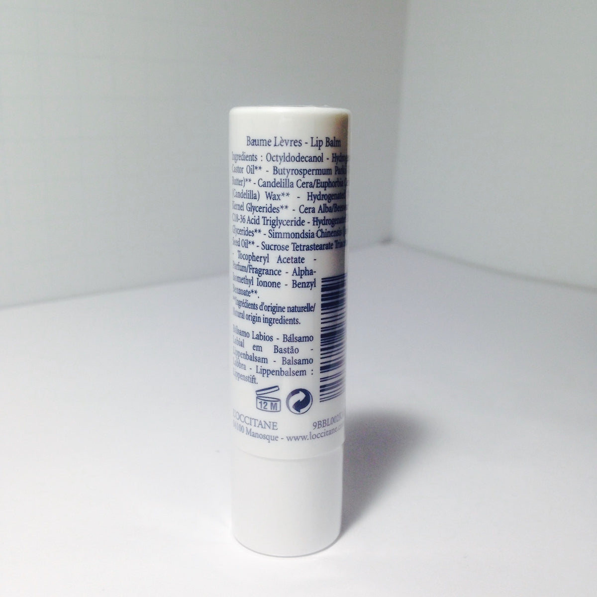 Shea Butter Lip Balm - Ultra Rich Nourishing Moisturizer, 0.07oz