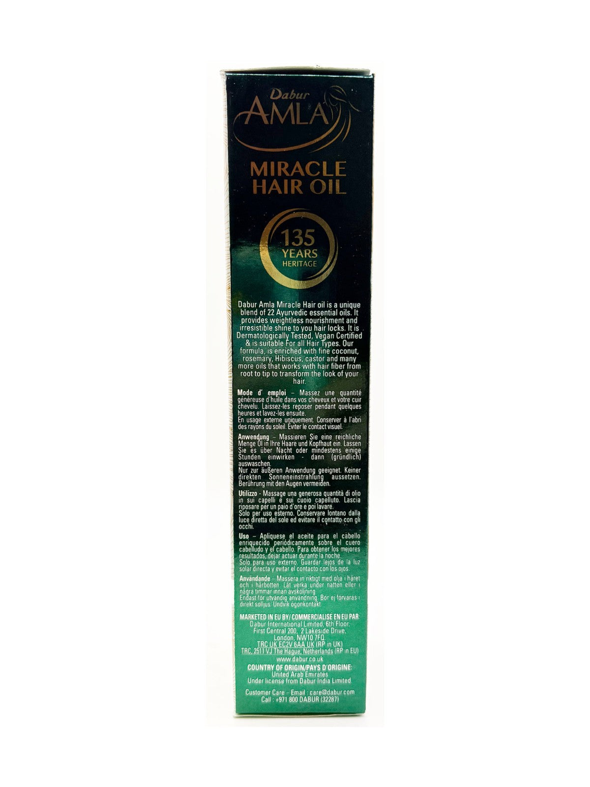 Weightless Amla Hair Oil with 22 Essential Oils - Nourishing 200ml