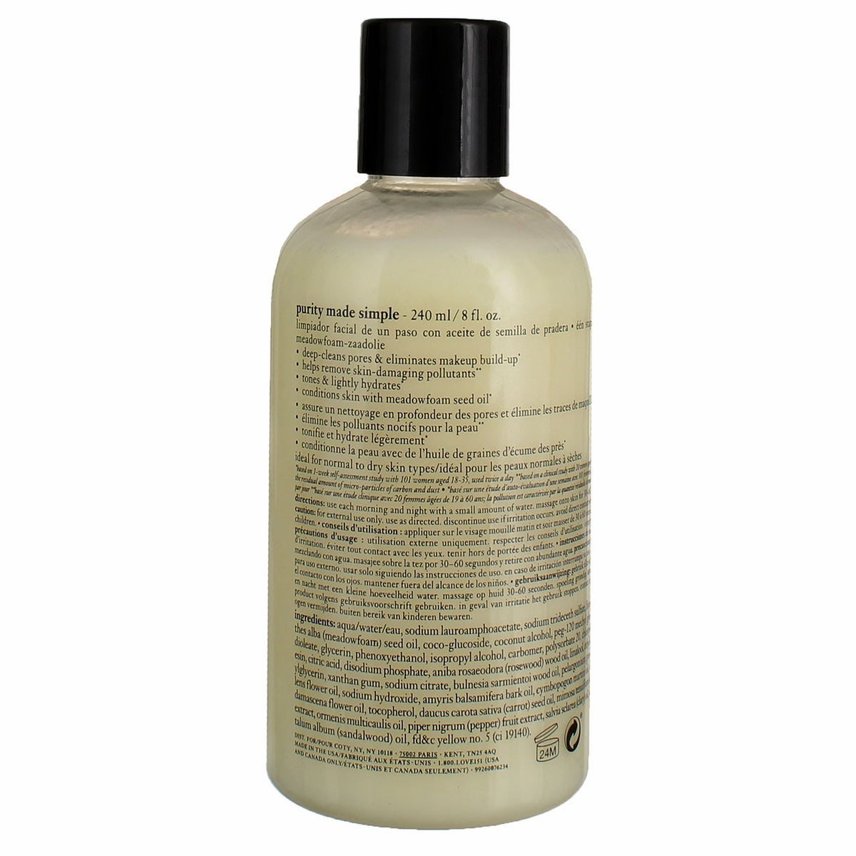 Gentle Facial Cleanser with Meadowfoam Seed Oil for All Skin Types