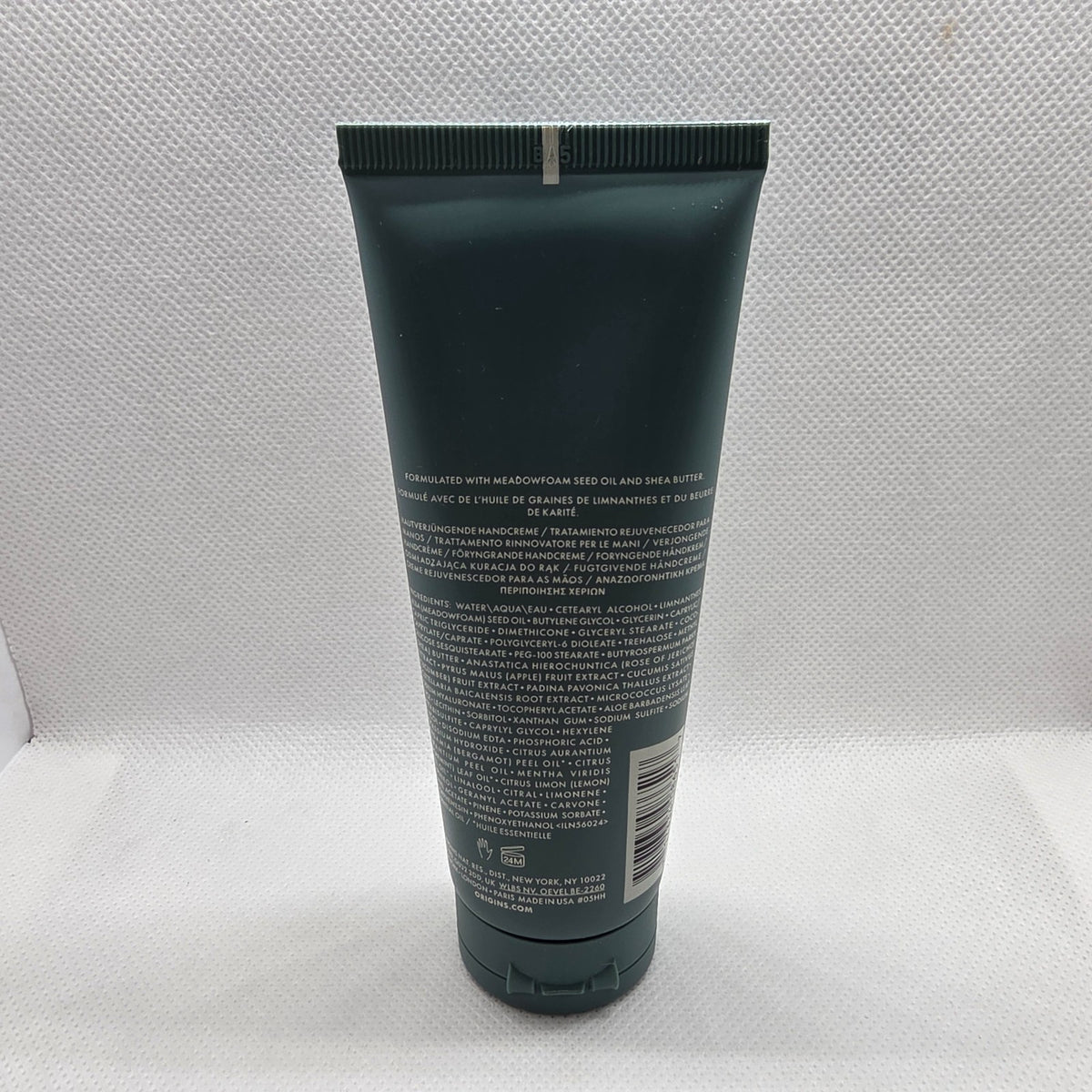 Rejuvenating Hand Treatment - Nourishing Moisturizer for Dry Hands 75mL