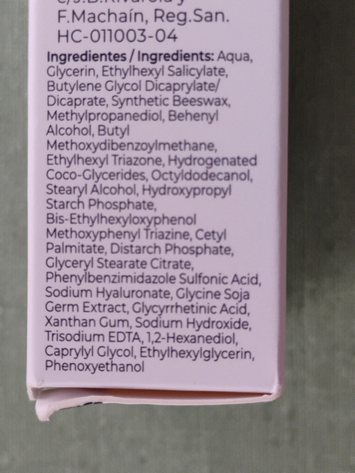 Hyaluron-Filler Eye Cream SPF15 15ml | Eucerin Hyaluron-Filler Contour