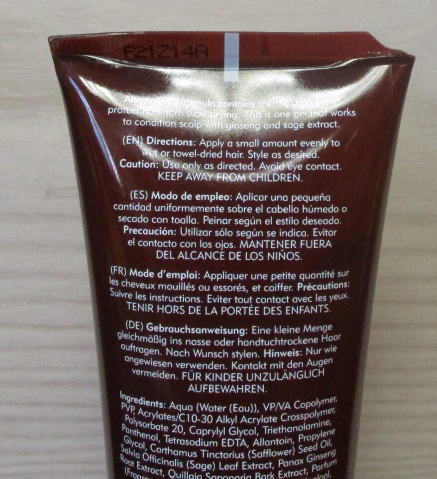 American Crew Light Hold Gel - Non-Flaking Hair Styling Gel, 8.4 Fl Oz