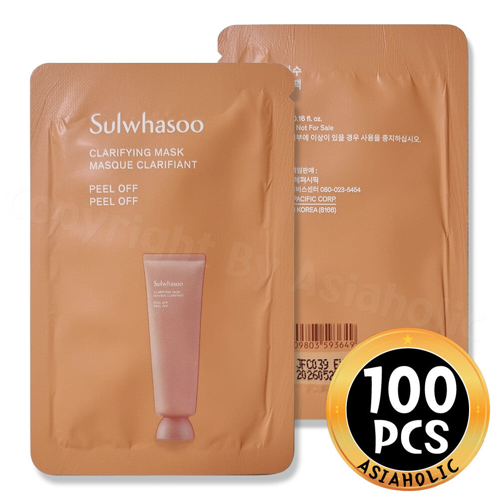 Clarifying Peel-Off Mask 5ml Sample - Multiple Qty
