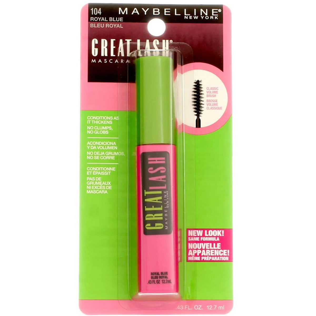 Volumizing Brownish Black Mascara - Washable, Lengthening & Thickening