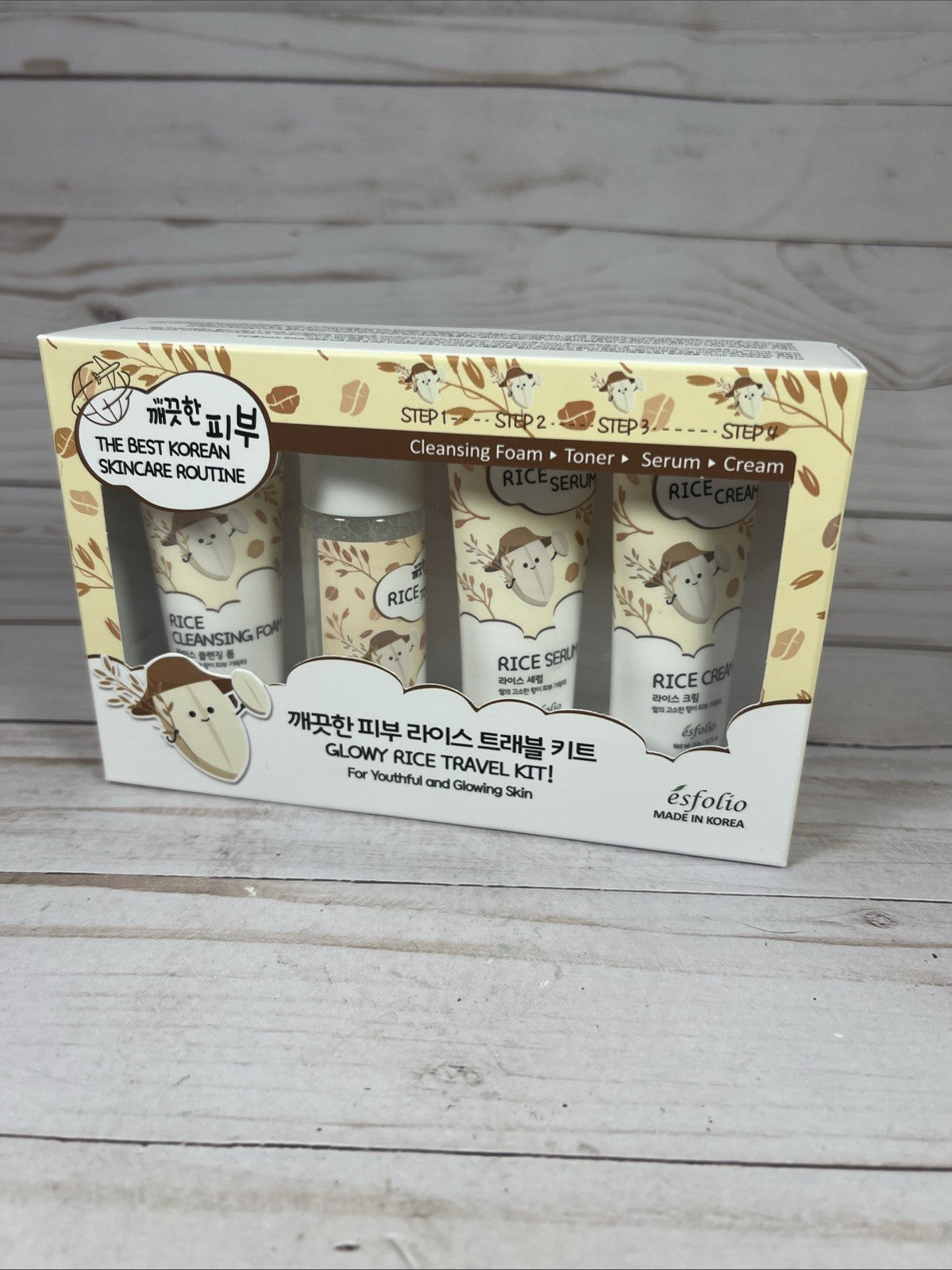 Esfolio Glowy Rice Travel Skincare Kit Cleansing Foam Toner Serum Cream Set