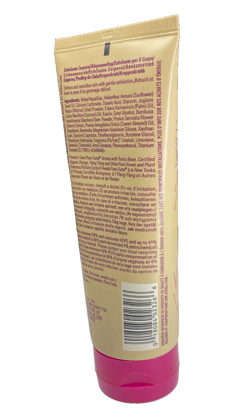 Aveda Cherry Almond Body Scrub with Floral Scent - 6.7 oz