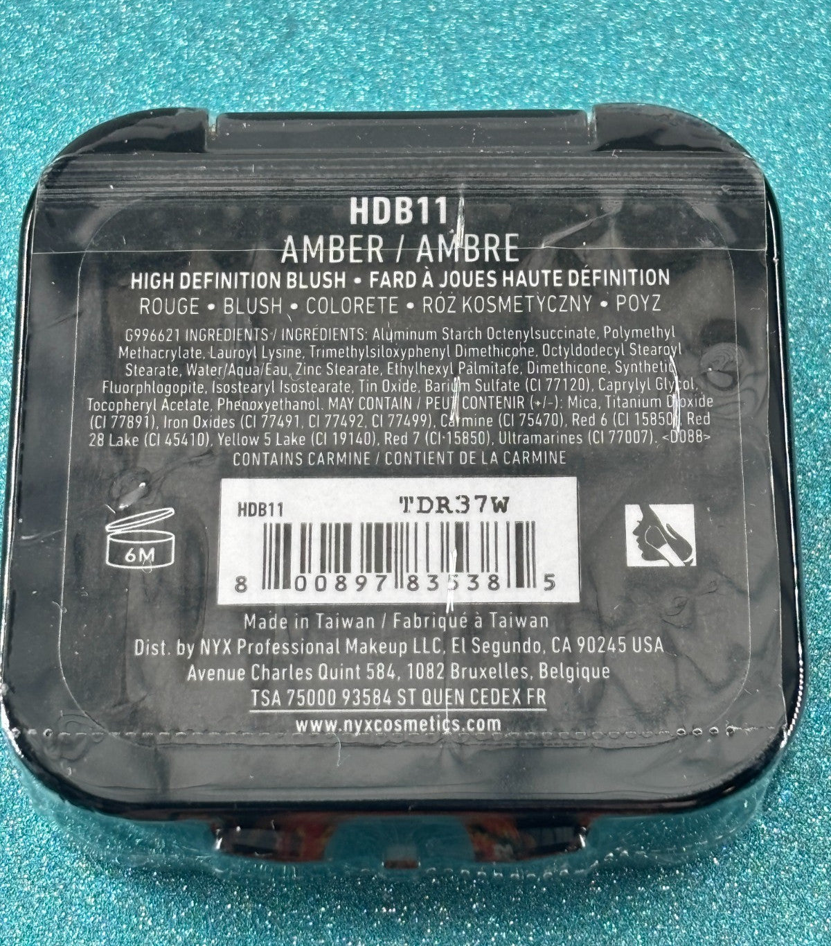 High Definition Blush Amber HDB11 - Lightweight Powder for Rosy Cheeks
