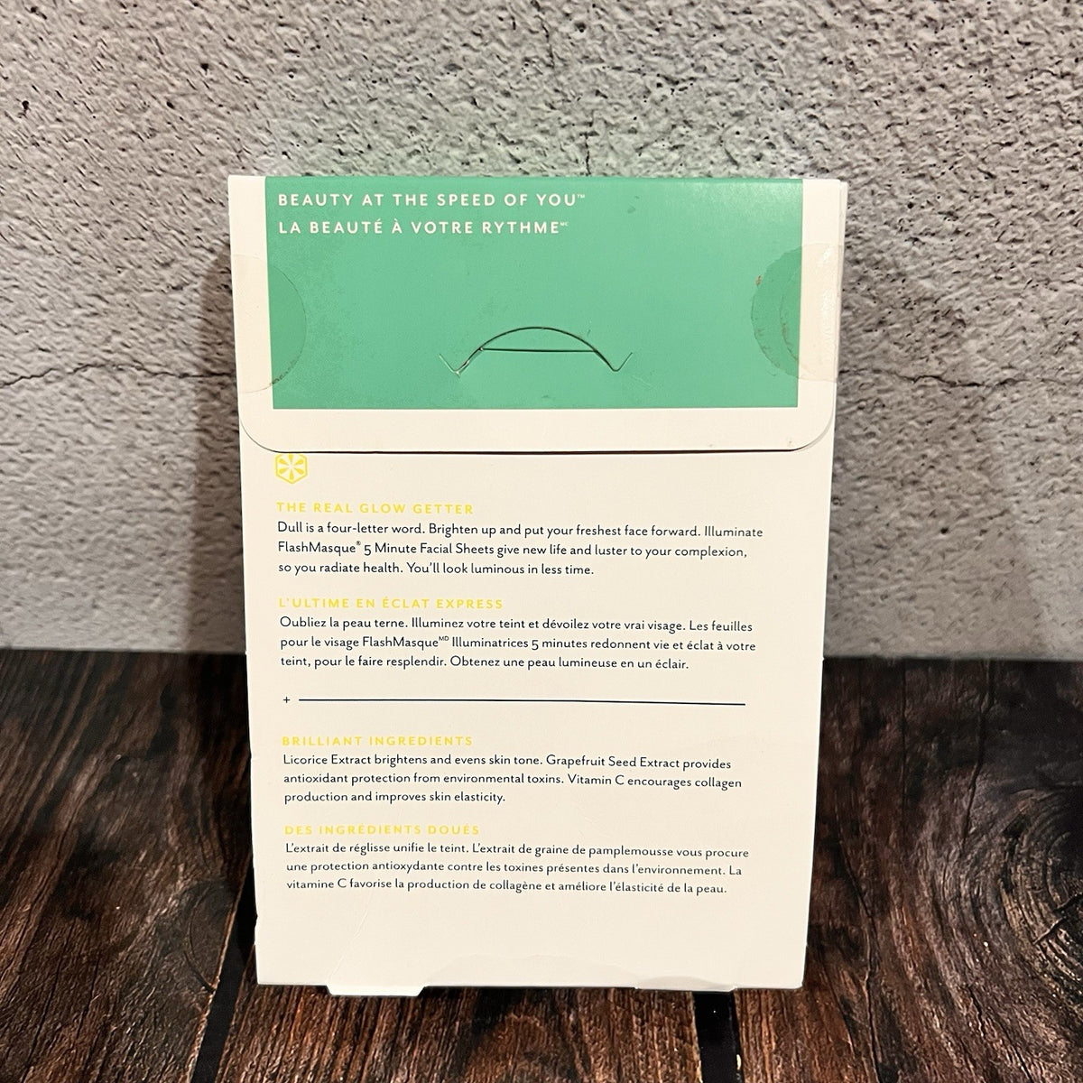 Patchology Illuminate Flashmasque 5 Minute Facial Sheets
