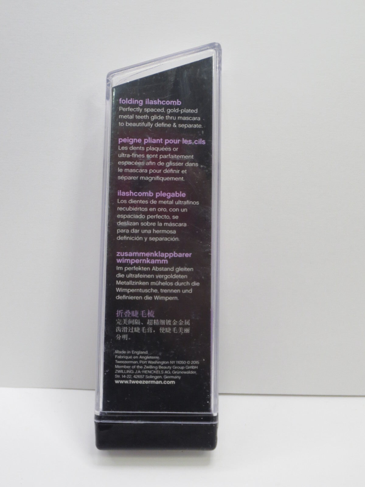 Tweezerman Studio Collection Folding Eyelash Comb - Boxed