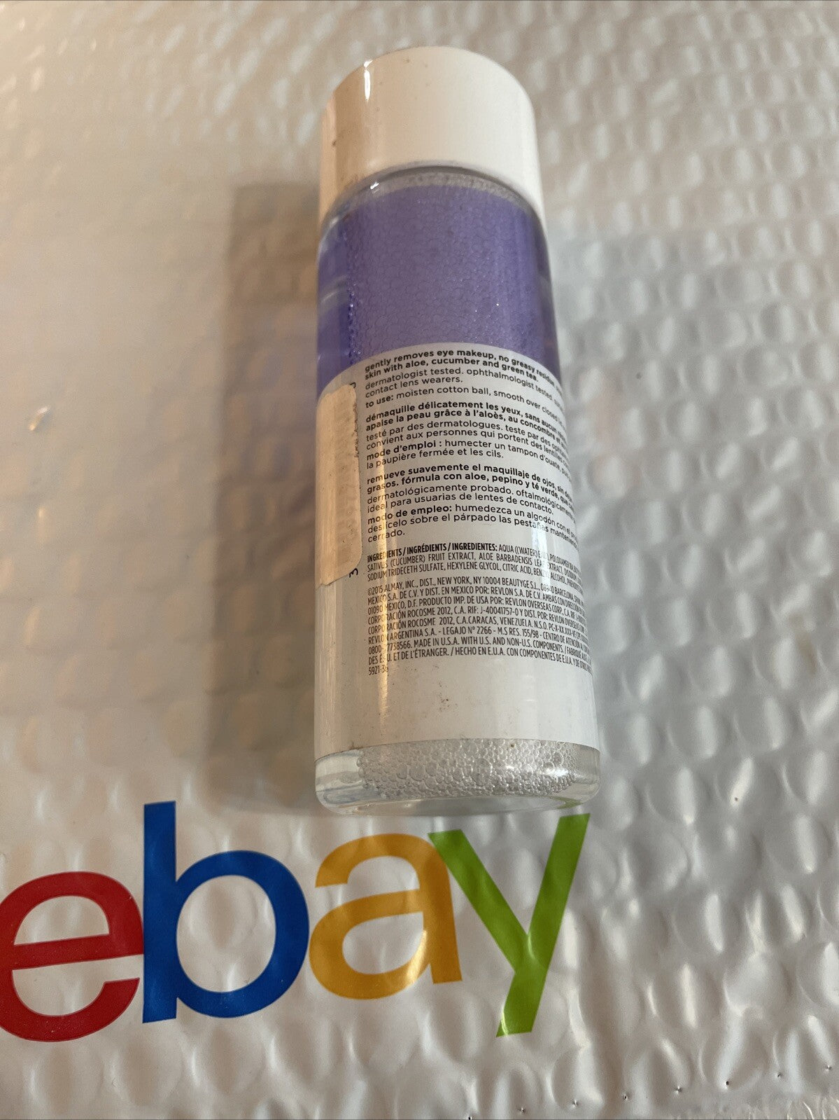 Almay Gentle Oil-Free Eye Makeup Remover Liquid 4oz (Discontinued) SEALED
