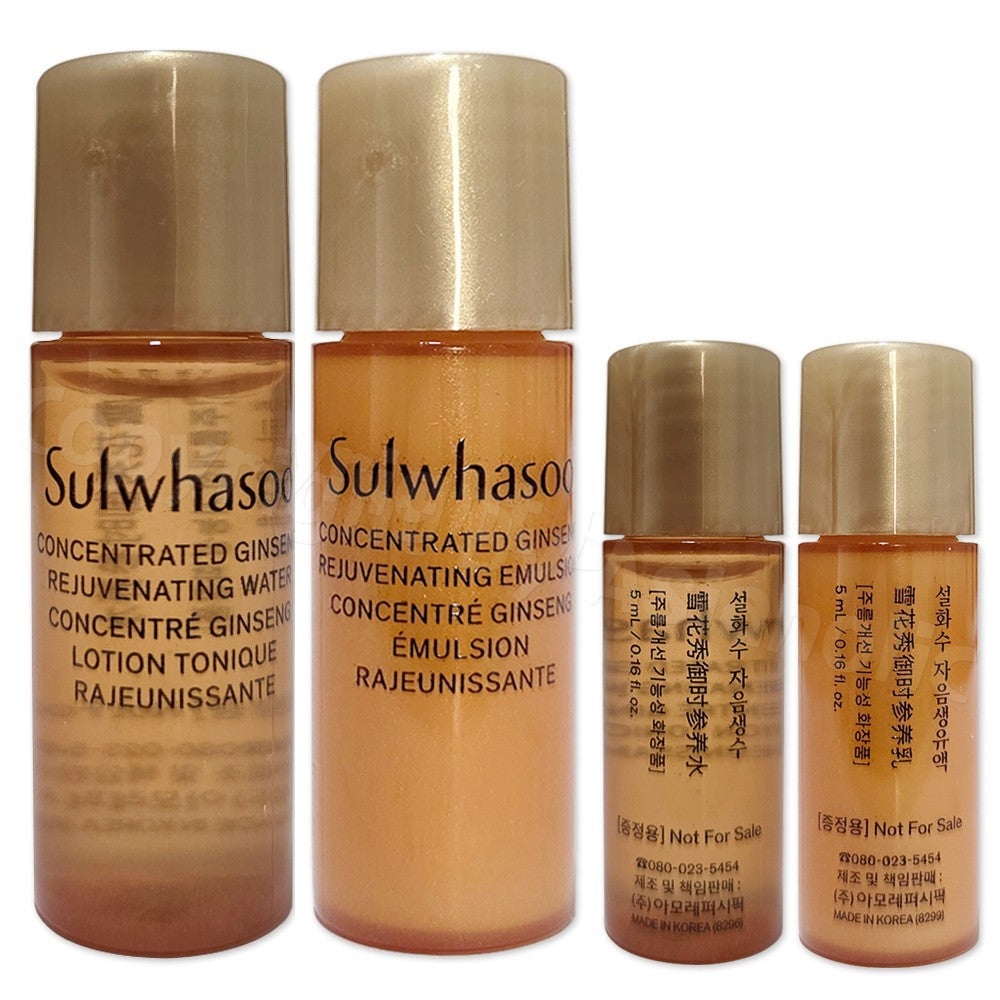 Sulwhasoo Ginseng Rejuvenating Water & Emulsion Set for All Skin Types