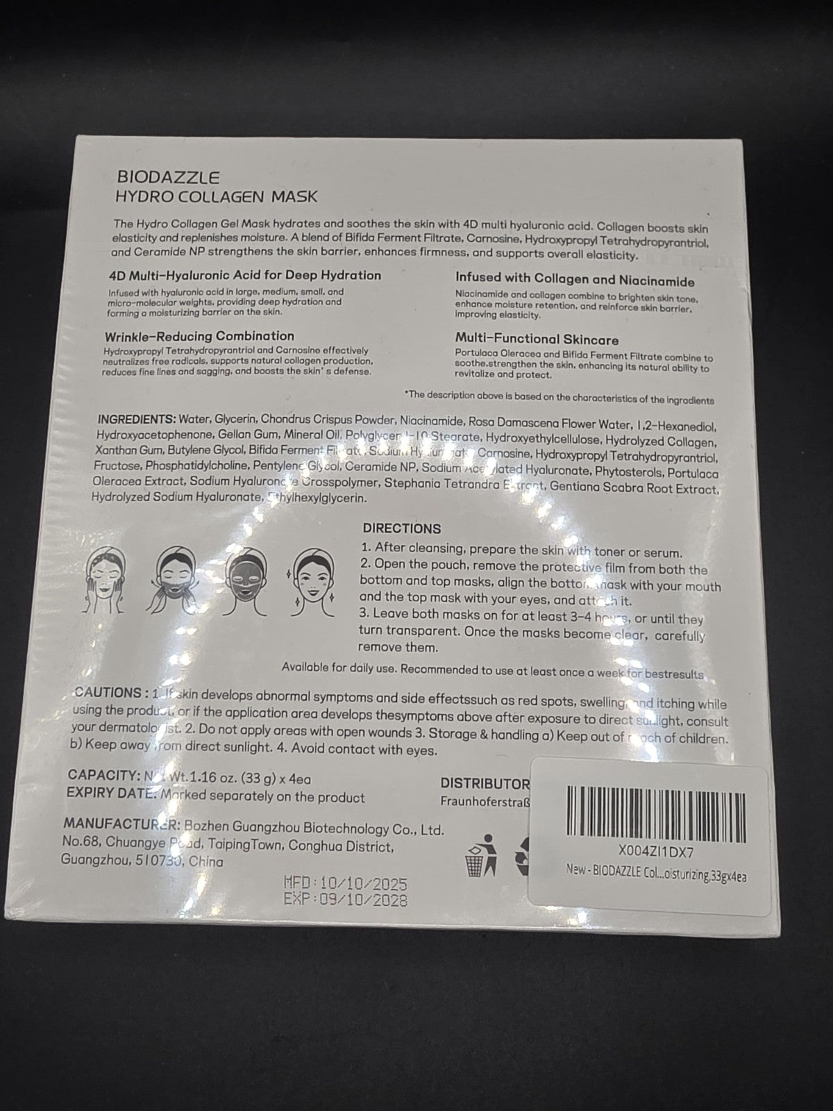 Collagen Hydrogel Overnight Facial Mask - Hydrating & Pore Minimizing
