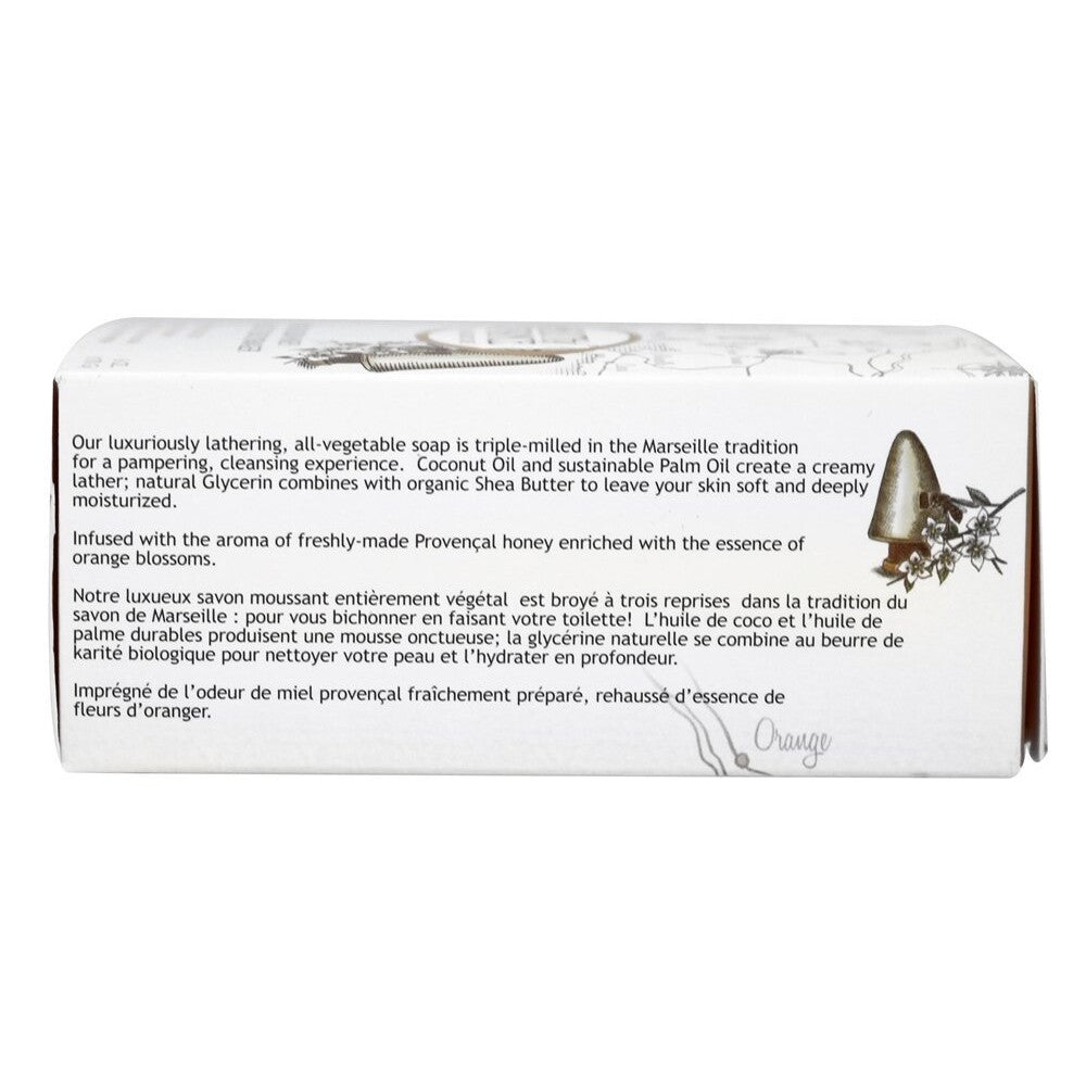 South of France French Milled Vegetable Bar Soap Orange Blossom
