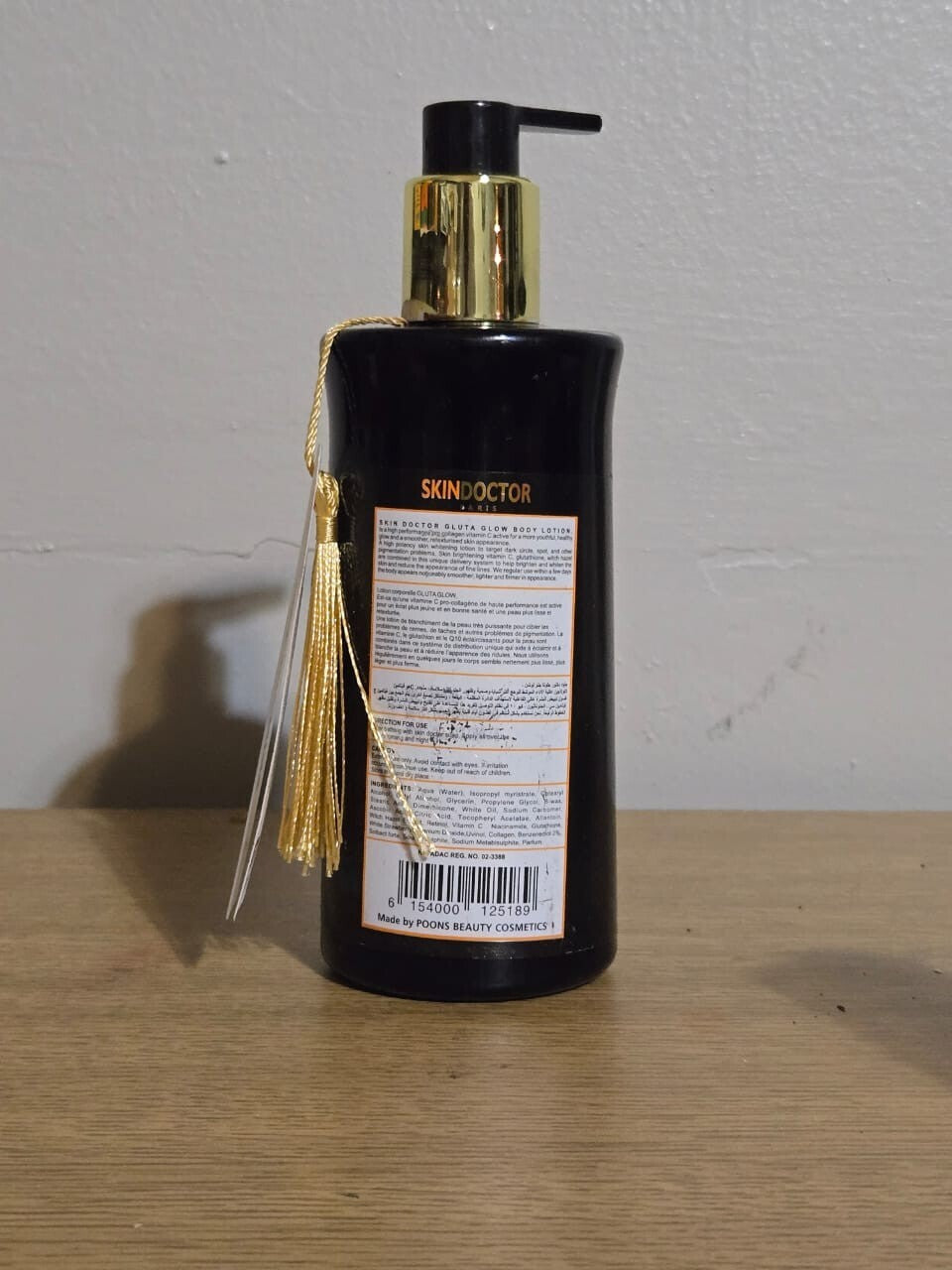 Gluta Glow Lightening Body Milk - Ultra Intense 400ML for Even Skin Tone
