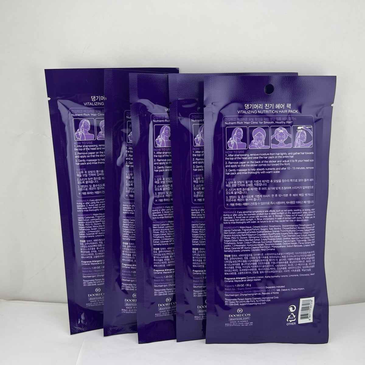 Hair Nourishing Hair Pack - Vitalizing Nutrition for Healthy Hair, 5-Pack