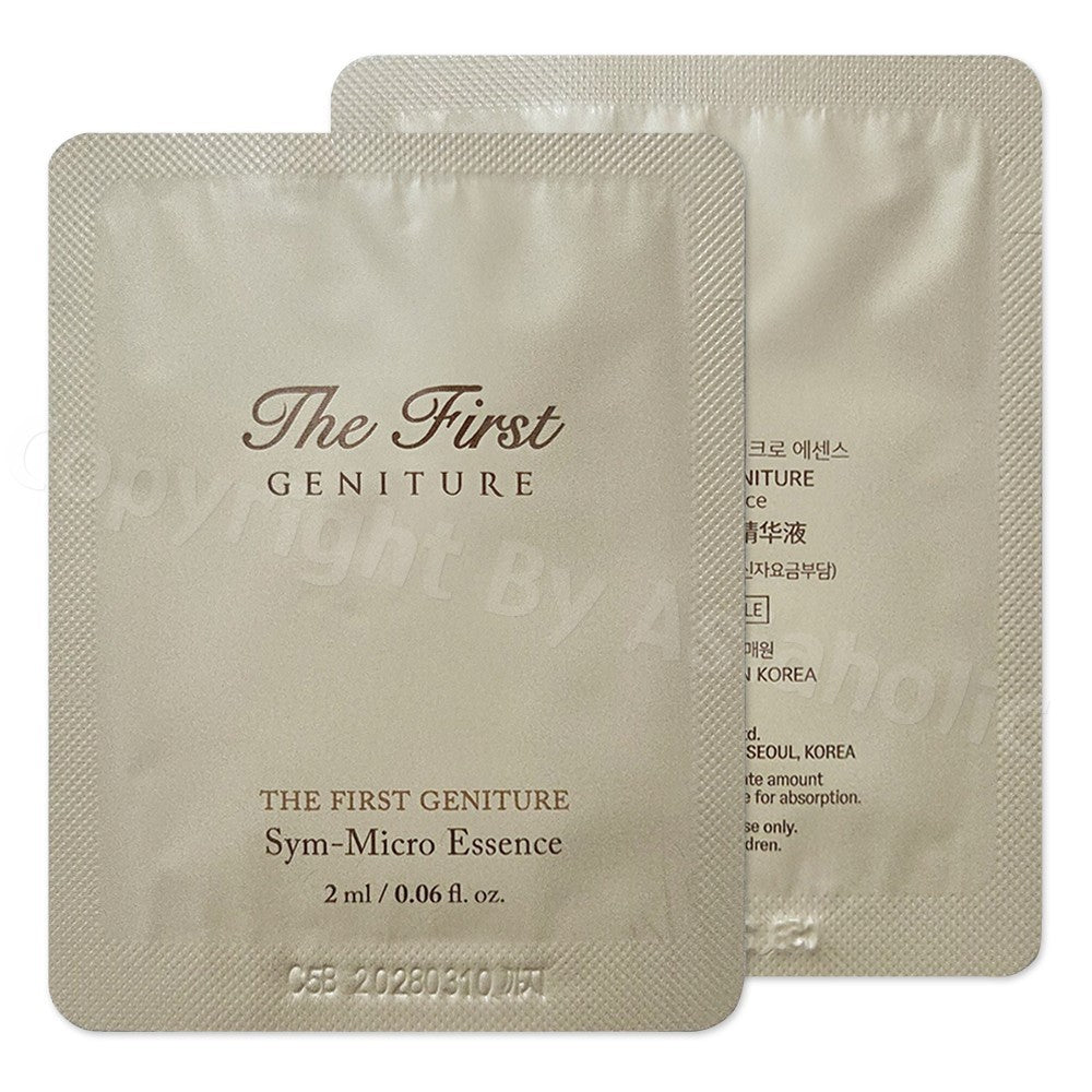 Luxury Micro-Needle Anti-Aging Serum Sample Set - Hydrating & Firming, 20ml