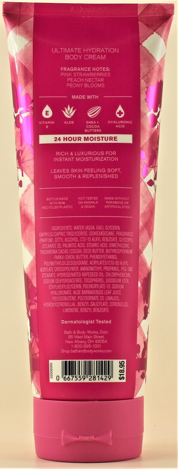 Gingham Gorgeous Body Cream Lotion - 8oz (2-Pack)