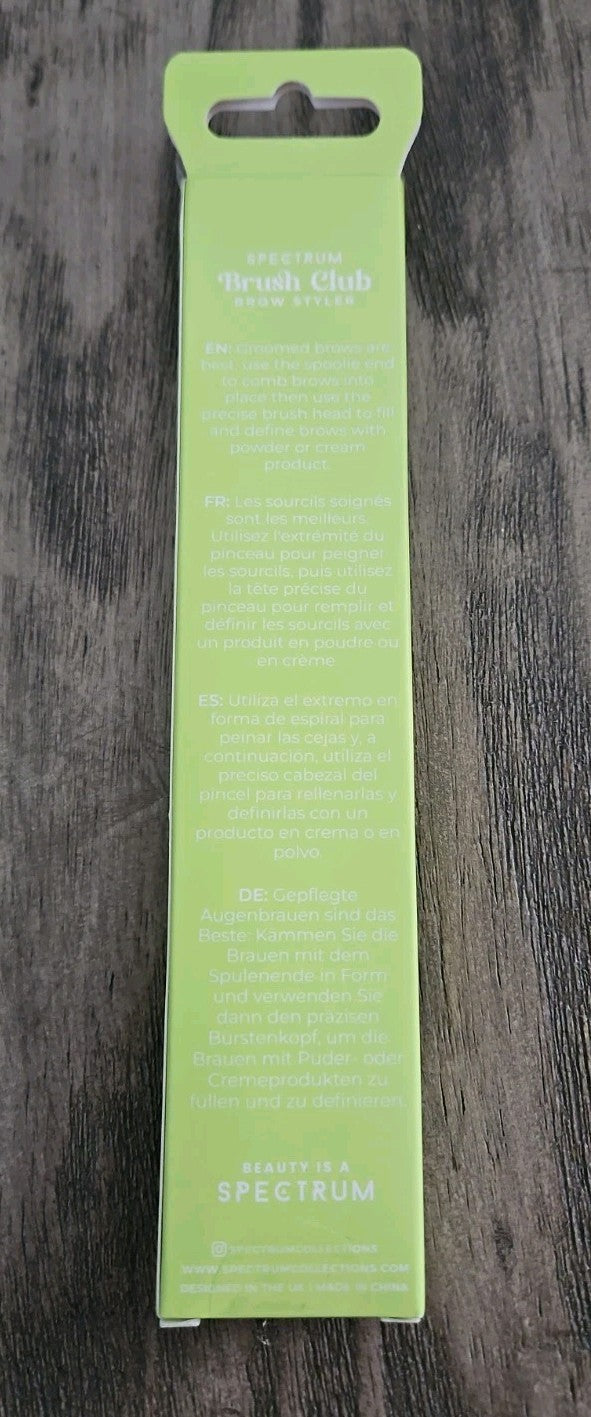 Dual-Ended Brow Brush Styler - New Sealed Makeup Tool