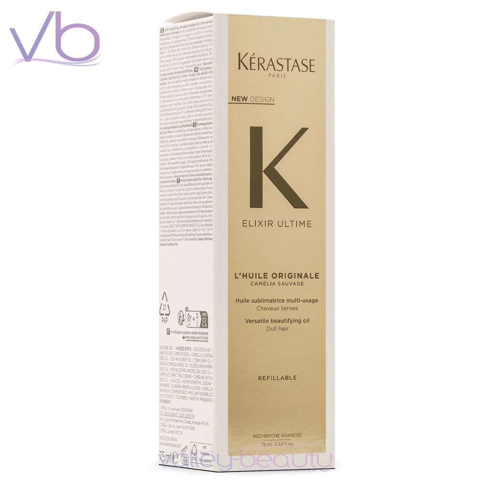 Kérastase Elixir Ultime Hair Oil - Nourishing Versatile Treatment 75ml