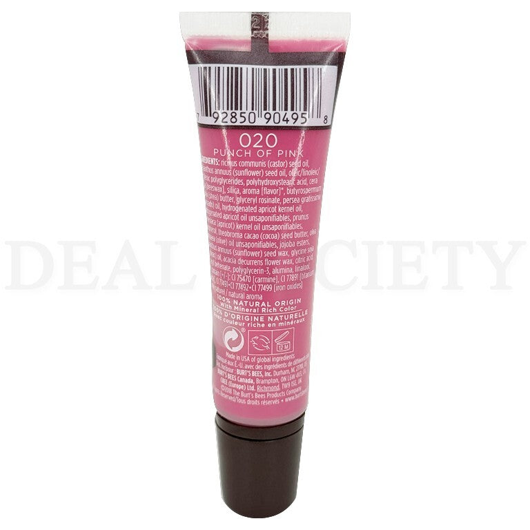 Natural Moisturizing Lip Gloss Set - Punch of Pink, 0.5oz, Pack of 3