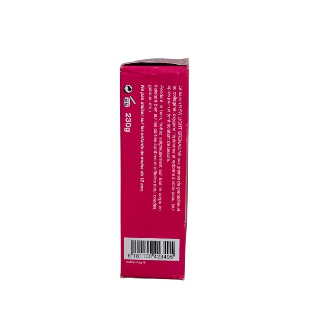 Moisturizing Body Care Soap with Pomegranate & Collagen - 230g