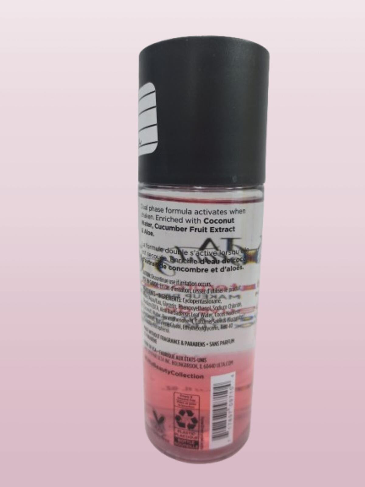 Waterproof Eye and Lip Makeup Remover - 3.35 oz - Lot of 2