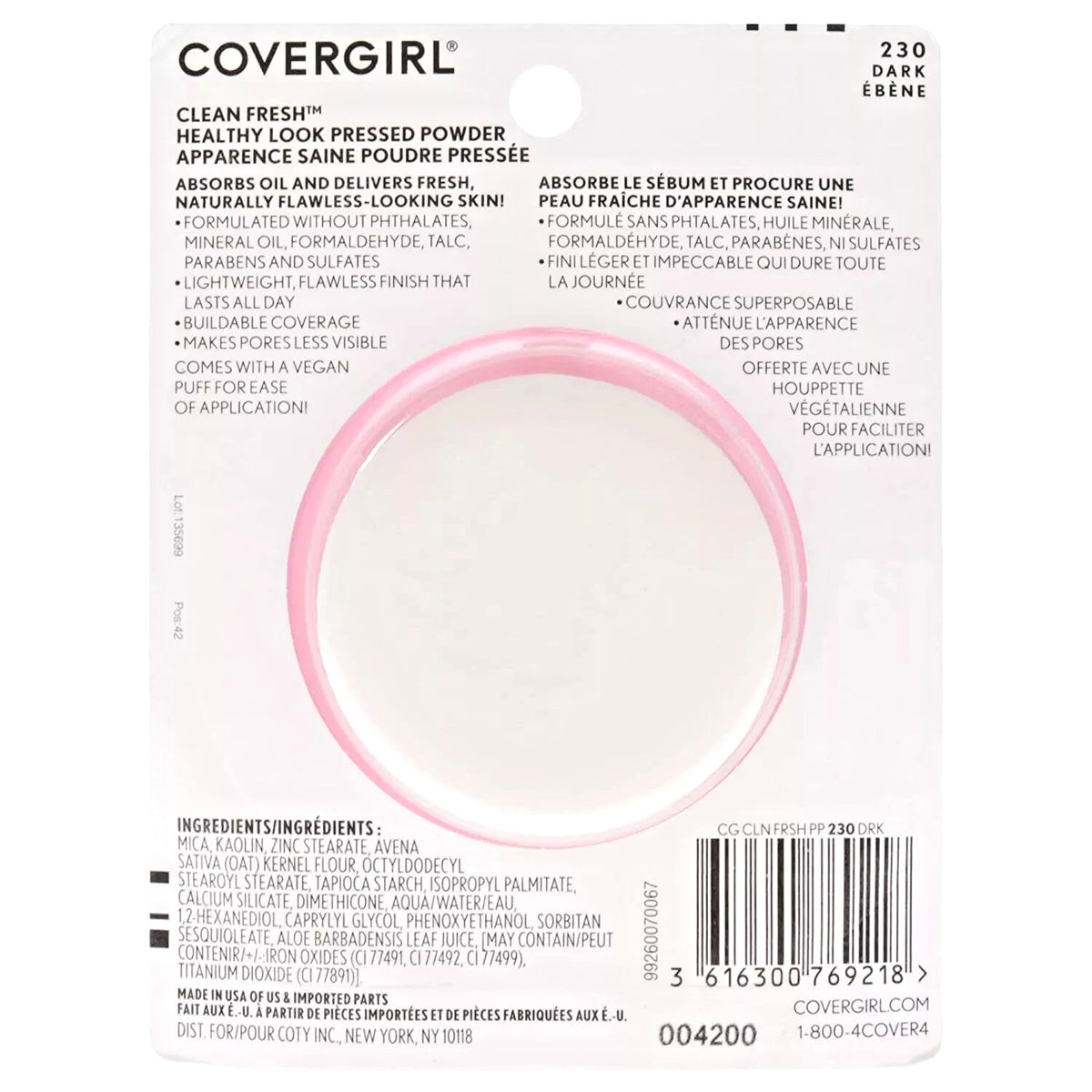 Matte Finish Face Powder - Dark Shade, 0.35oz, Flawless Complexion
