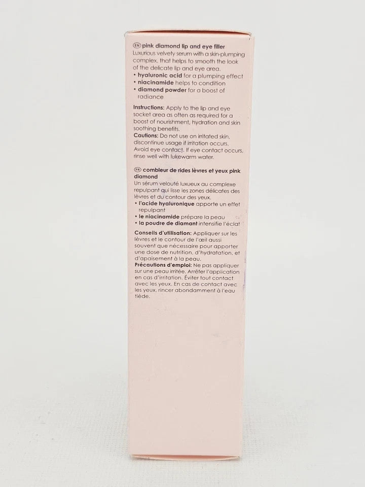 Lip and Eye Filler with Diamond Powder and Hyaluronic Acid - 0.3 oz