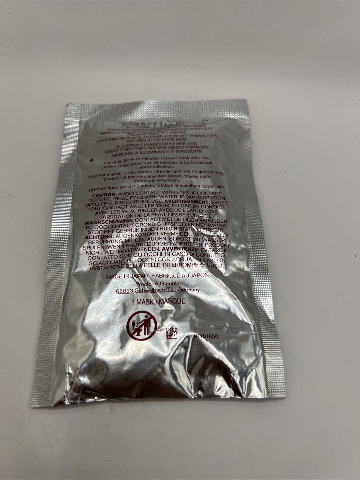 Pitera Facial Treatment Radiant & Moisture Boosting Mask
