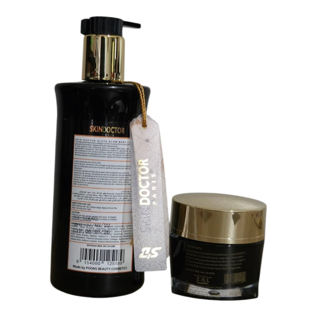 Radiance Brightening Body Lotion & Face Cream - Gluta Glow Ultra 400ML