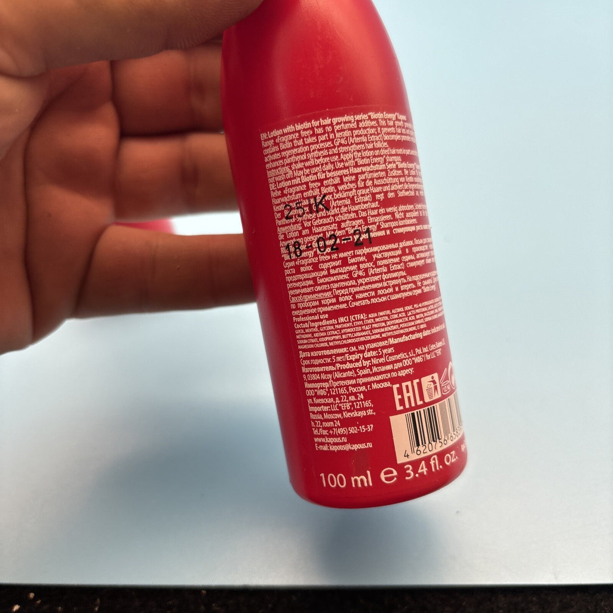 Kapous lotion with biotin for hair growing Energy Fragrance Free 3.4