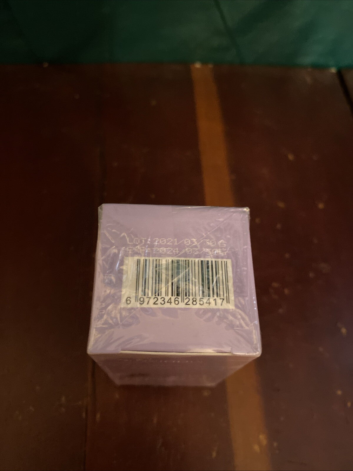 Eggplant Mask Stick - New Sealed