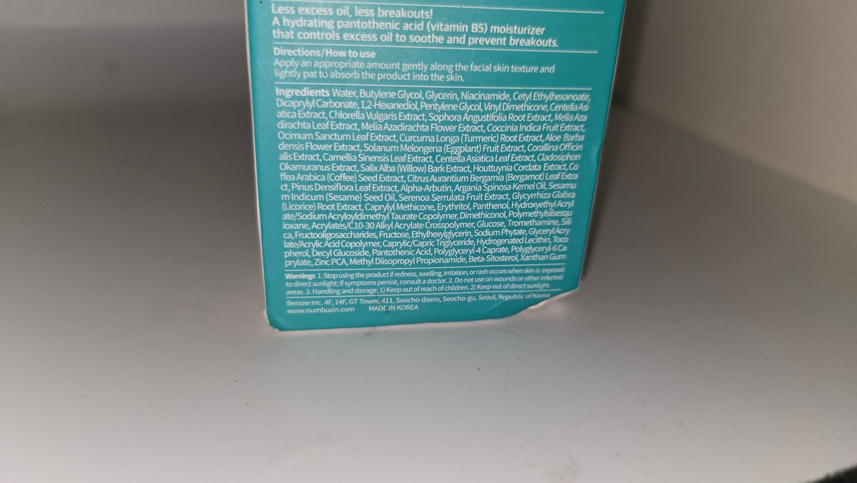 Pantothenic B5 Soothing Cream for Oily Skin - 2.70 oz