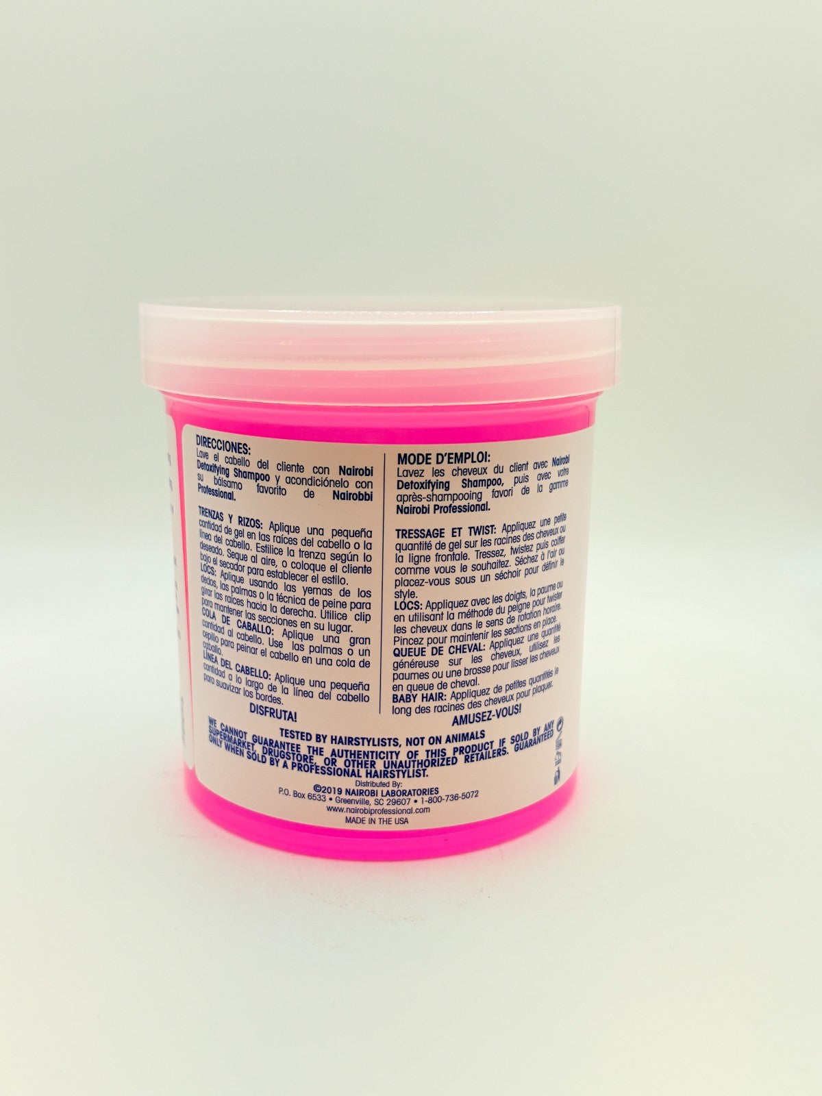 Nairobi Braid N Shine Extreme Control Hair Gel 16oz for Braids & Locs