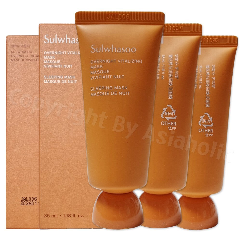 Sulwhasoo Overnight Vitalizing Mask 35ml x 10 Samples
