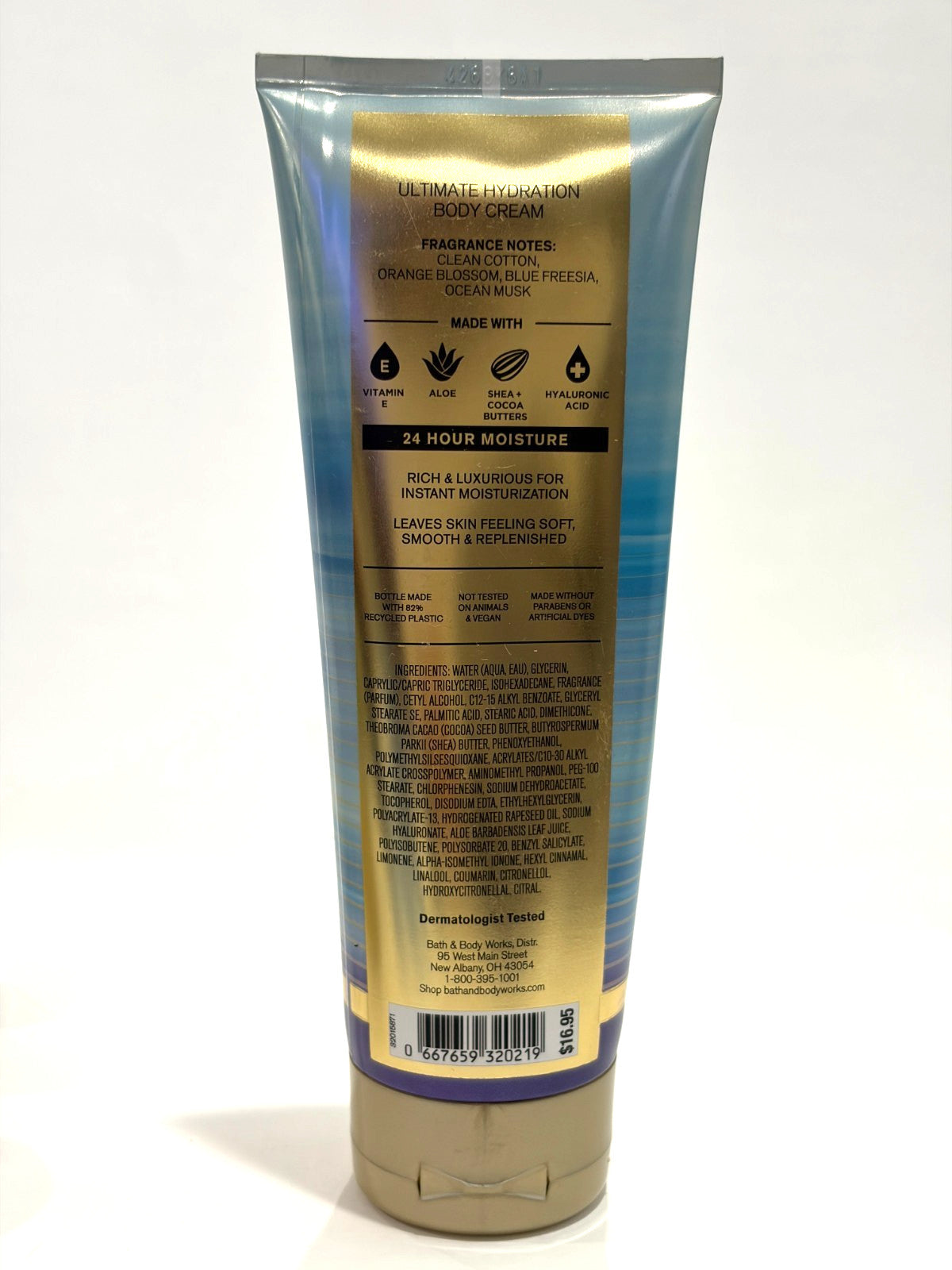 Sea Island Shore Body Cream 8 oz - 3 Pack