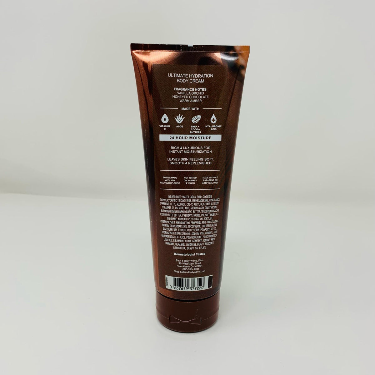 Chocolate Amber Body Cream - 8 oz Hydrating Lotion
