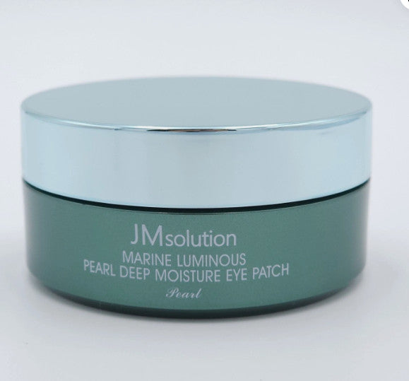 Marine Luminous Pearl Deep Moisture Eye Patch - Hydrating Under Eye Mask for Brightening