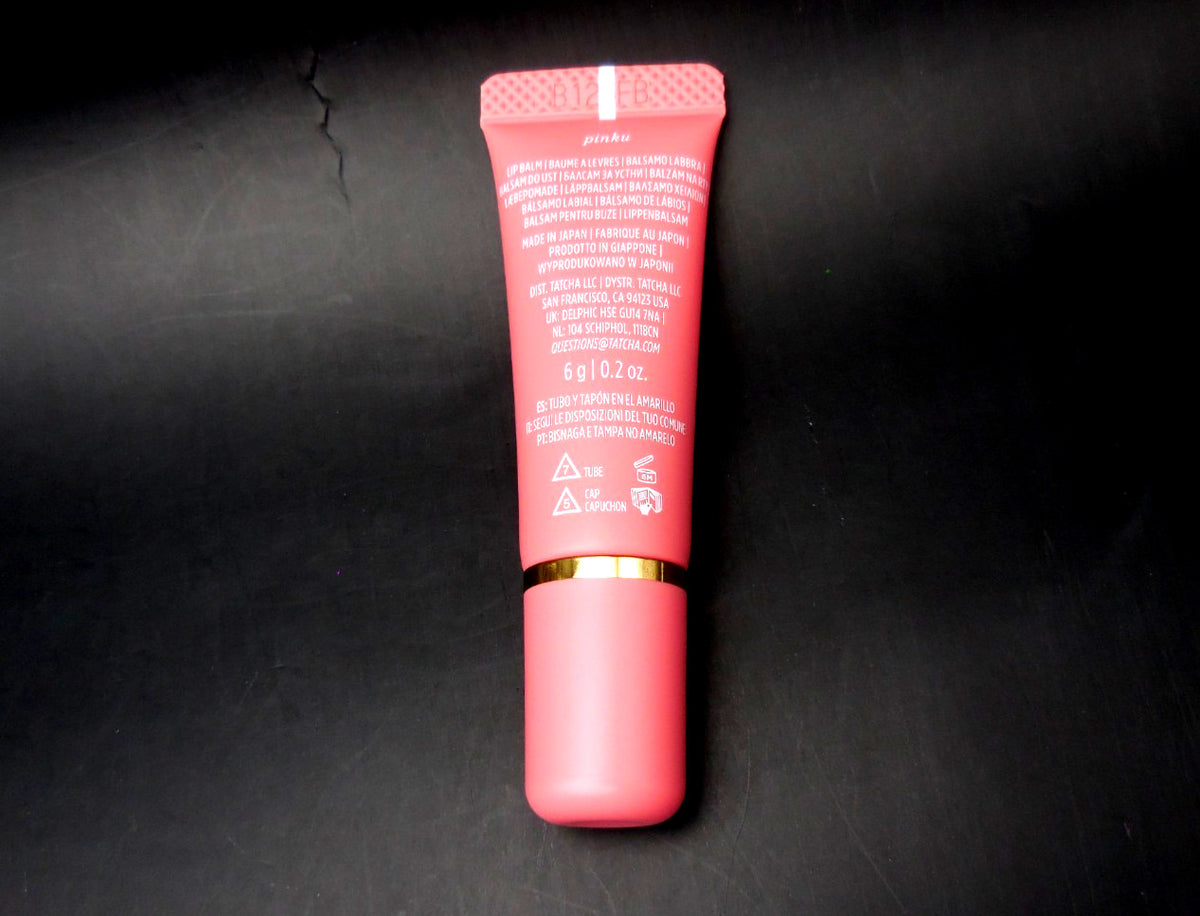 Lip Balm in Pinku Neutral Pink 6g - Melting Lip Moisturizer Sample