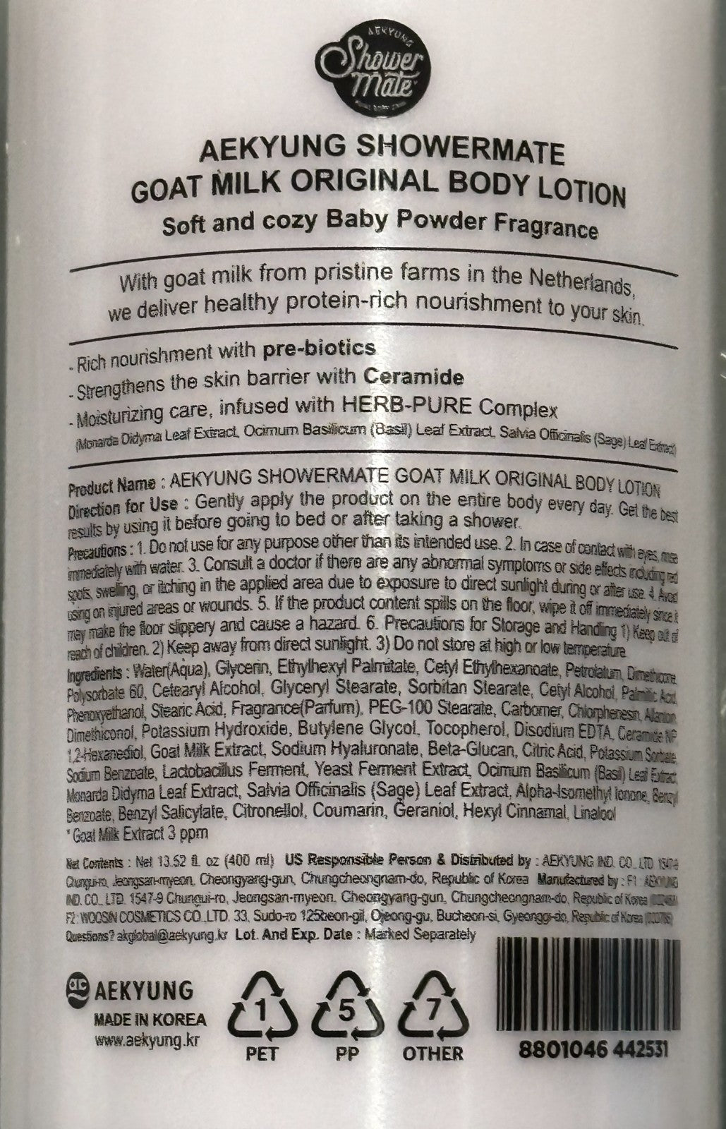 Goat Milk Body Lotion - 2-Pack, Baby Powder Scent