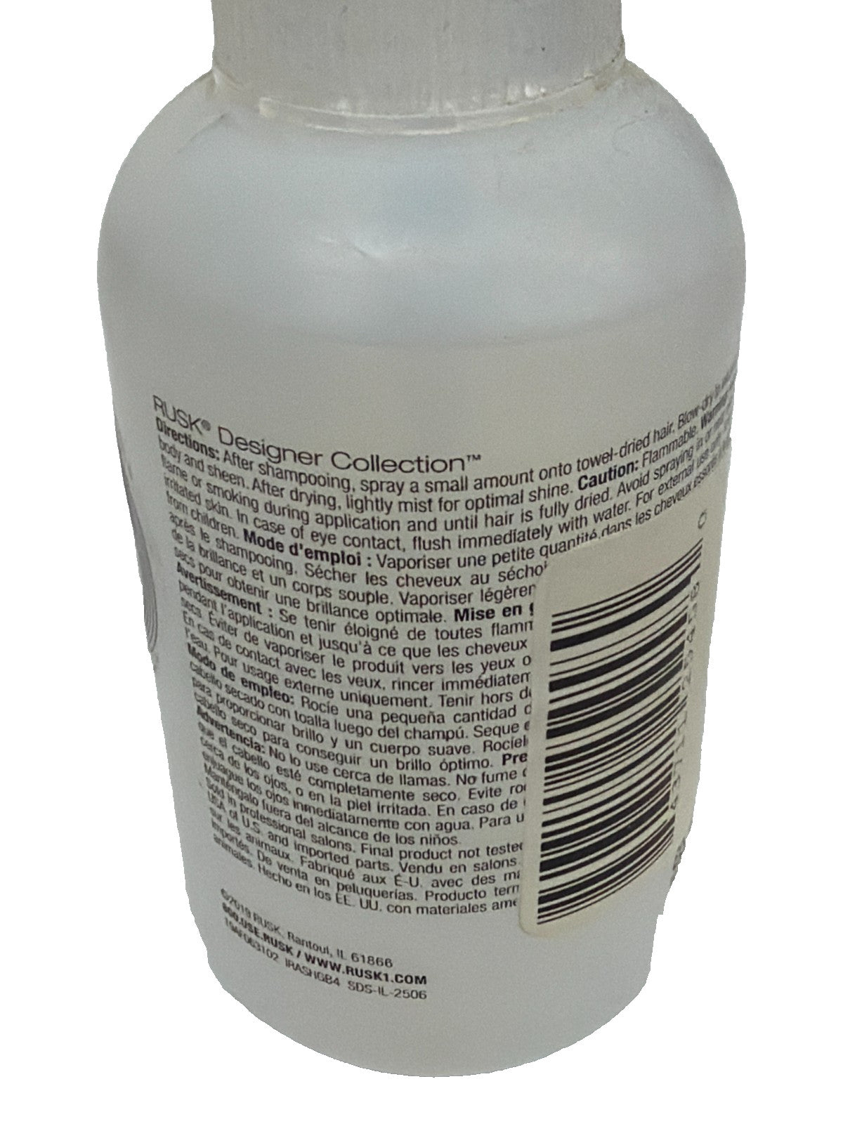 Hair Shine Spray - Lightweight Finishing Mist for Natural Movement & Glow - 4.2oz