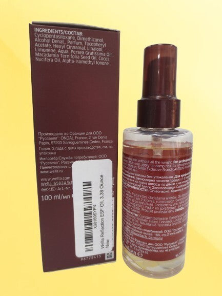 Wella Oil Reflections Anti-Oxidant Smoothing Hair Oil - 3.38 oz Box