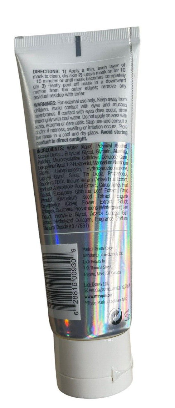 Holographic Peel Off Face Mask - 2.3 oz
