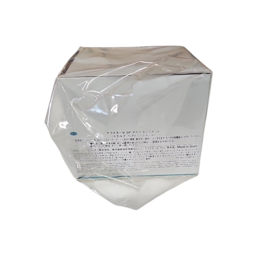Kérastase Sensidote Dermo-Calm Hair Mask - Soothing, Hydrating 6.8 oz