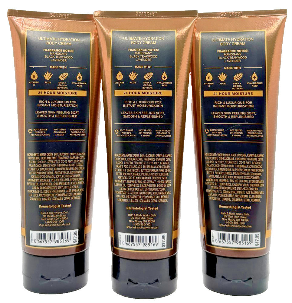 Mahogany Teakwood Body Cream Lot of 3 - 8 oz each