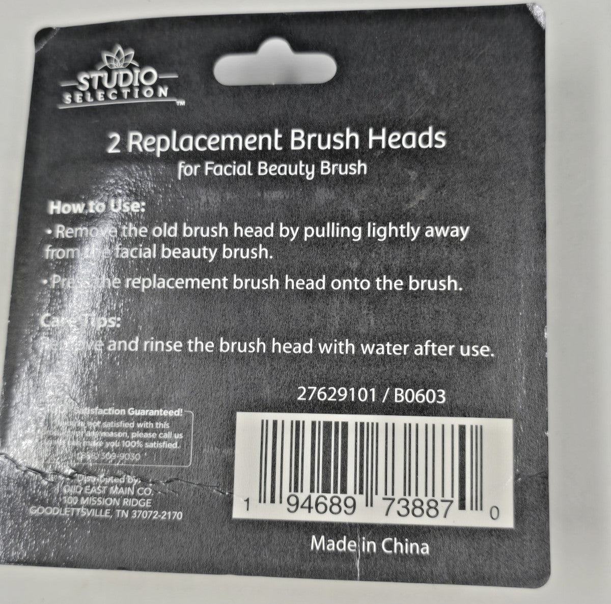 Facial Brush Replacement Heads Pack of 12 - Skin Cleansing Tool Refills