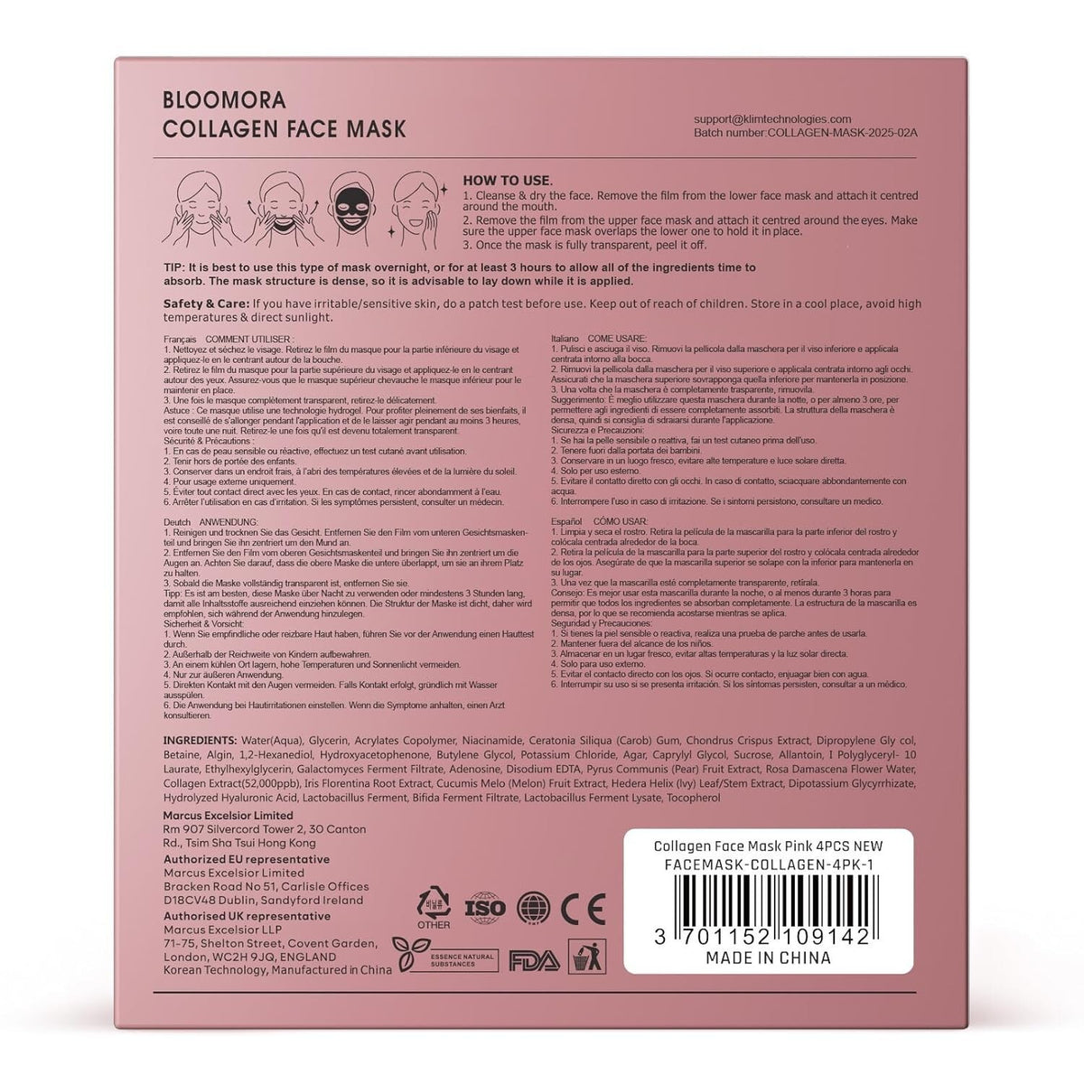 Overnight Deep Collagen Hydrogel Face Mask, 4-Pack
