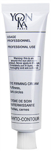 Professional Eye Contour Balm-Cream with Cooling & Brightening Benefits 25ml