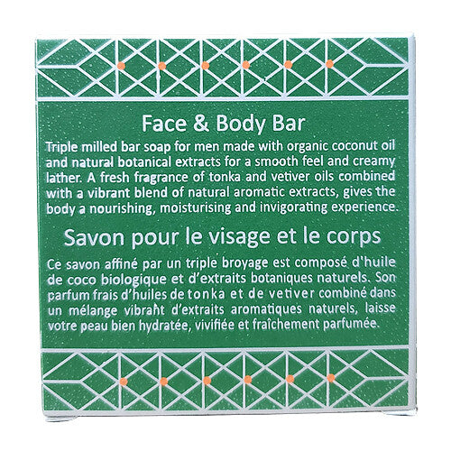 Maroma Man Soap, Tonka Vetiver, 3.5 Ounces